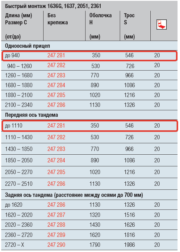 import_files/56/56365da6-f3a4-11e6-bdab-fcaa144f74a9_dbec56b1-81d0-11e7-80f3-fcaa144f74a9.png
