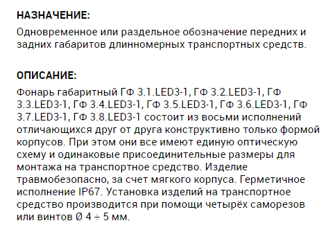 import_files/f6/f65b4678-9840-11e7-b0dc-fcaa144f74a9_f65b467c-9840-11e7-b0dc-fcaa144f74a9.png