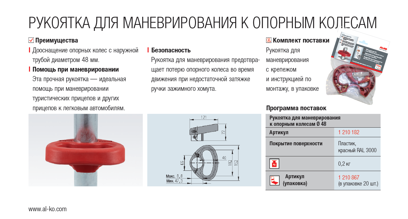import_files/4a/4a26baaf-f3a4-11e6-bdab-fcaa144f74a9_be19dbcb-5578-11e7-b3e9-fcaa144f74a9.png