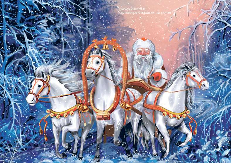 Центр легковых прицепов и фаркопов АРИВА - график работы на 23 февраля 2017. Продажа прицепов и фаркопов по всей России.