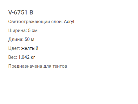 import_files/5c/5c507ea6-f3a4-11e6-bdab-fcaa144f74a9_faa39c91-92f9-11e7-b0dc-fcaa144f74a9.png