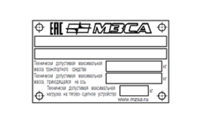 Безымянный