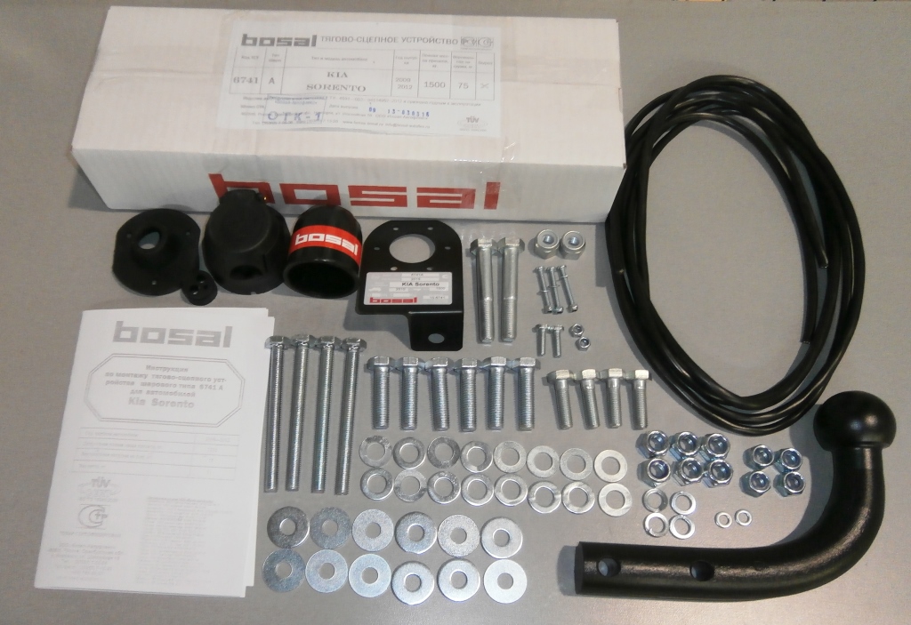 import_files/be/bef0f1ee-e798-11e6-a6f5-fcaa144f74a9_f050ad4d-e878-11e6-a6f5-fcaa144f74a9.jpg
