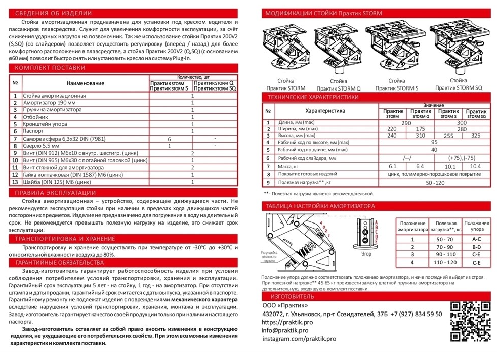 import_files/e7/e7de7aea-ca9e-11ec-a3f0-8cbb3ed8ec25_835c4606-242b-11f1-953c-2e85087d90e1.png