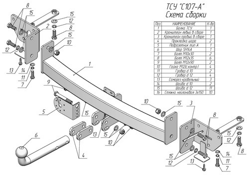 ccbdbf02c0a50d7671bef11d6a53268f[1]