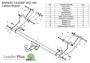 0de9811b-f8b4-11e1-b48b-0018f3701f00_0838904c-9123-11e2-942c-0018f3701f00@700x700[1]