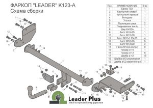 051c7d31-1300-11e8-8e41-d8cb8a14b409_949bd64a-25ea-11e8-b9ad-d8cb8a14b409@700x700[1]