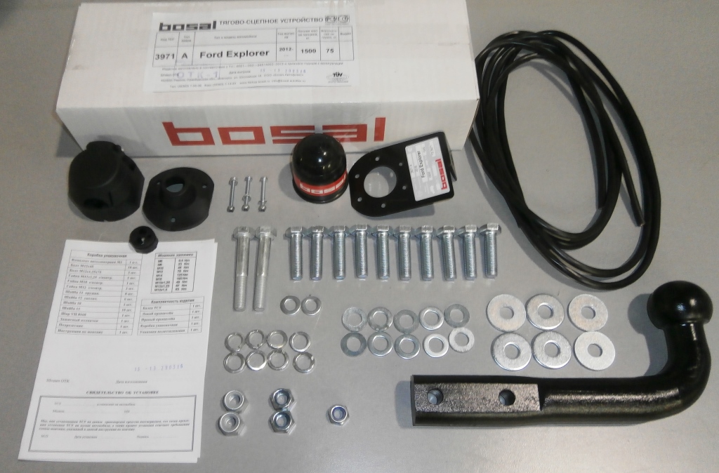 import_files/be/bef0f122-e798-11e6-a6f5-fcaa144f74a9_c7fbaf36-e878-11e6-a6f5-fcaa144f74a9.jpg