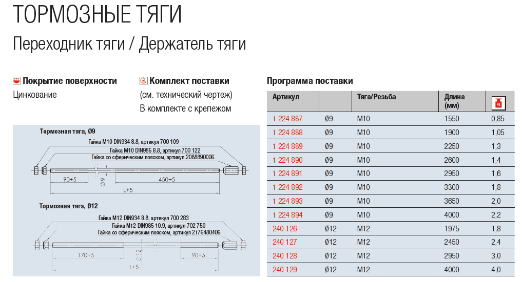 import_files/3a/3a2aeeaa-fc33-11e7-ad4a-fcaa144f74a9_3a2aeeae-fc33-11e7-ad4a-fcaa144f74a9.png