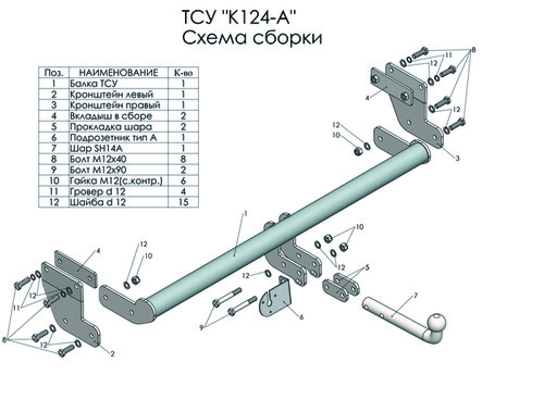 d8d4af8f7a50c04f144ab7e1784f3b3b[1]