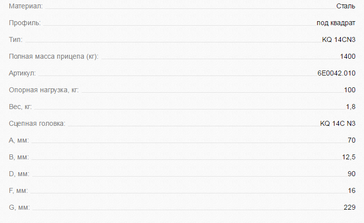 import_files/50/502eb3a3-f3a4-11e6-bdab-fcaa144f74a9_c2281063-55a1-11e7-b3ad-fcaa144f74a9.png