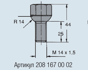 import_files/50/502eb1f7-f3a4-11e6-bdab-fcaa144f74a9_6e8f3349-8c8a-11e7-80f3-fcaa144f74a9.png