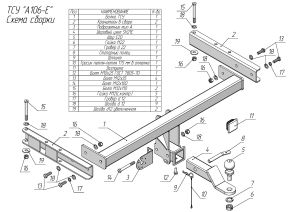 f653684d-115f-11ed-983f-7085c26dbc69_0d2f6a20-1267-11ed-94c9-7085c26dbc69[1]