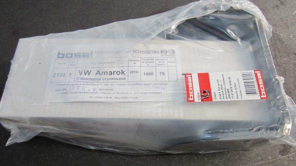 import_files/c5/c505b48d-e798-11e6-a6f5-fcaa144f74a9_4e338f1d-e879-11e6-a6f5-fcaa144f74a9.jpg