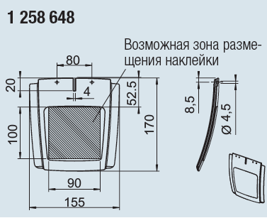 import_files/4a/4a26b9dd-f3a4-11e6-bdab-fcaa144f74a9_c8545575-5a41-11e7-9ece-fcaa144f74a9.png