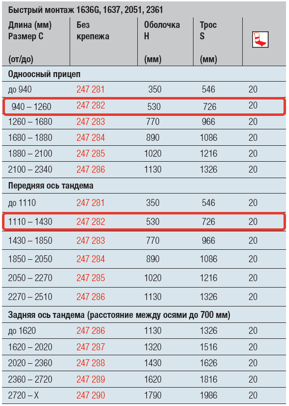 import_files/56/56365da7-f3a4-11e6-bdab-fcaa144f74a9_dbec56b5-81d0-11e7-80f3-fcaa144f74a9.png
