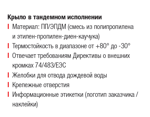 import_files/4a/4a26b9d2-f3a4-11e6-bdab-fcaa144f74a9_a86dfb99-5b07-11e7-9ece-fcaa144f74a9.png