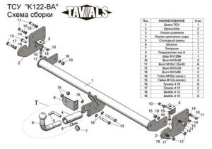 1eeb5e43327363a2b2158a45081b8ab5[1]