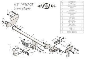 efdbd73216c0d88257bdc6308b214ba9[1]