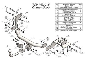 ae551b403d4181ef5fcc0259281aa04d[1]