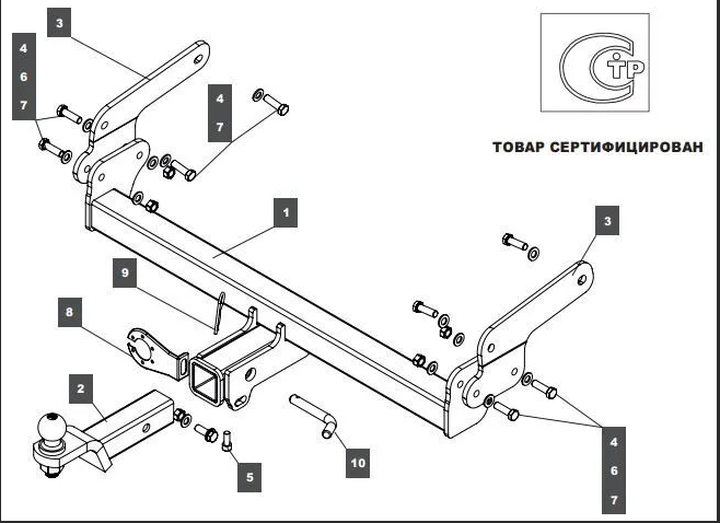 import_files/48/487aee31-5f03-11eb-9143-fcaa144f74a9_487aee35-5f03-11eb-9143-fcaa144f74a9.png
