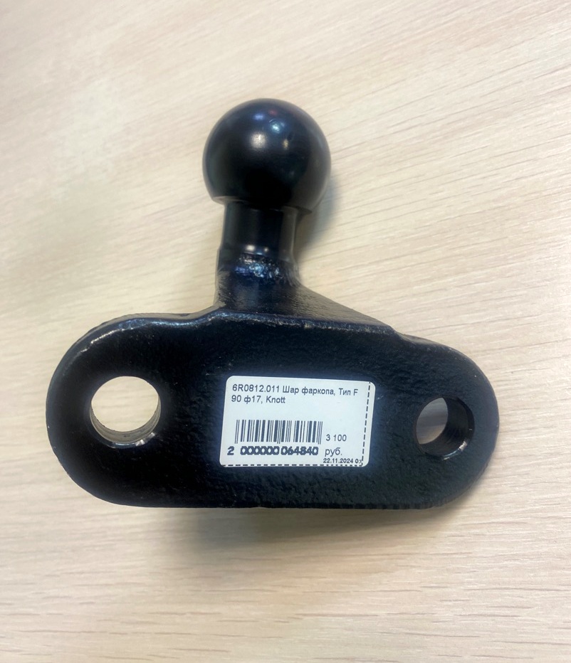 import_files/44/4413ebe6-f3a4-11e6-bdab-fcaa144f74a9_e5b94e82-b3a4-11ef-8481-2e85087d90e1.jpg