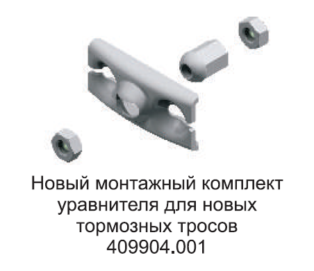 import_files/56/56365dcd-f3a4-11e6-bdab-fcaa144f74a9_0b052e35-81ec-11e7-80f3-fcaa144f74a9.png