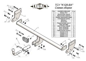 30765886cf18c7247879390f9c905b5c[1]