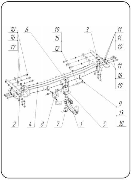4853-AK41