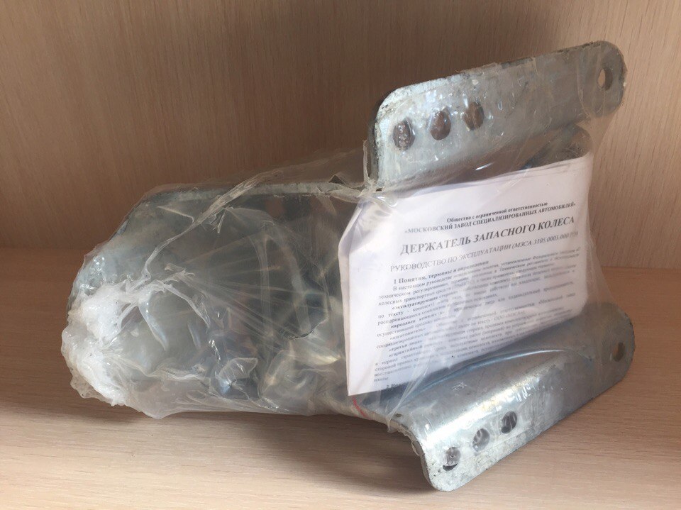 import_files/4a/4a26b979-f3a4-11e6-bdab-fcaa144f74a9_63ab4f41-ad7c-11e7-b0dc-fcaa144f74a9.jpg