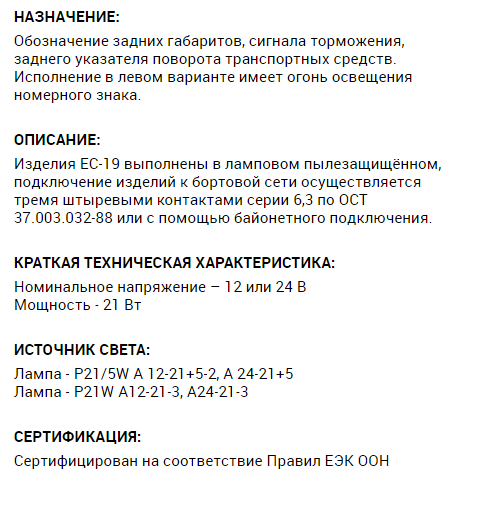 import_files/56/56365e27-f3a4-11e6-bdab-fcaa144f74a9_6567edf1-94aa-11e7-b0dc-fcaa144f74a9.png