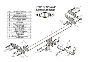 2890206d5df1f72c42b1c4b1b9fd2726[1]