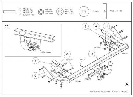 import_files/20/201f3454-7447-11e8-a5e8-fcaa144f74a9_19117efd-068f-11ed-b06a-d78d87e5d7c9.jpg