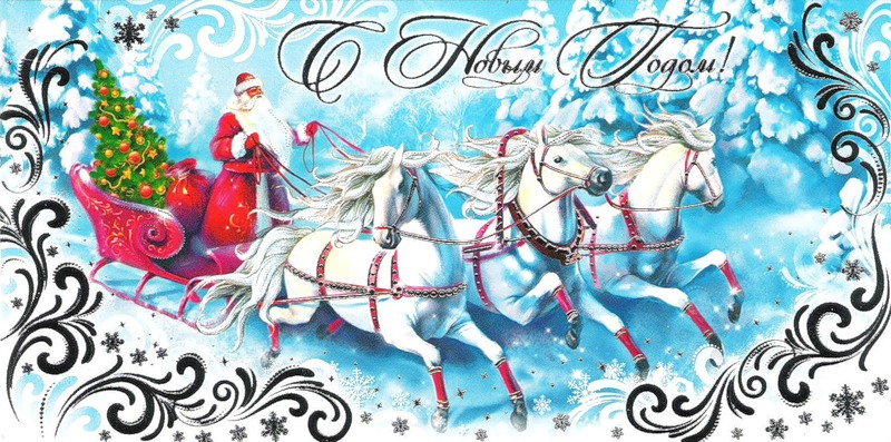 График работы в Новогодние праздники 2020!