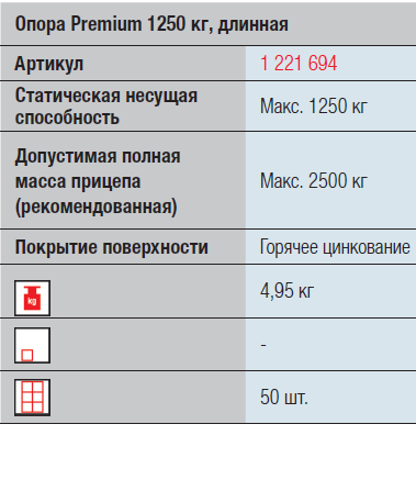 import_files/4a/4a26baad-f3a4-11e6-bdab-fcaa144f74a9_356577d4-54f1-11e7-b3e9-fcaa144f74a9.png