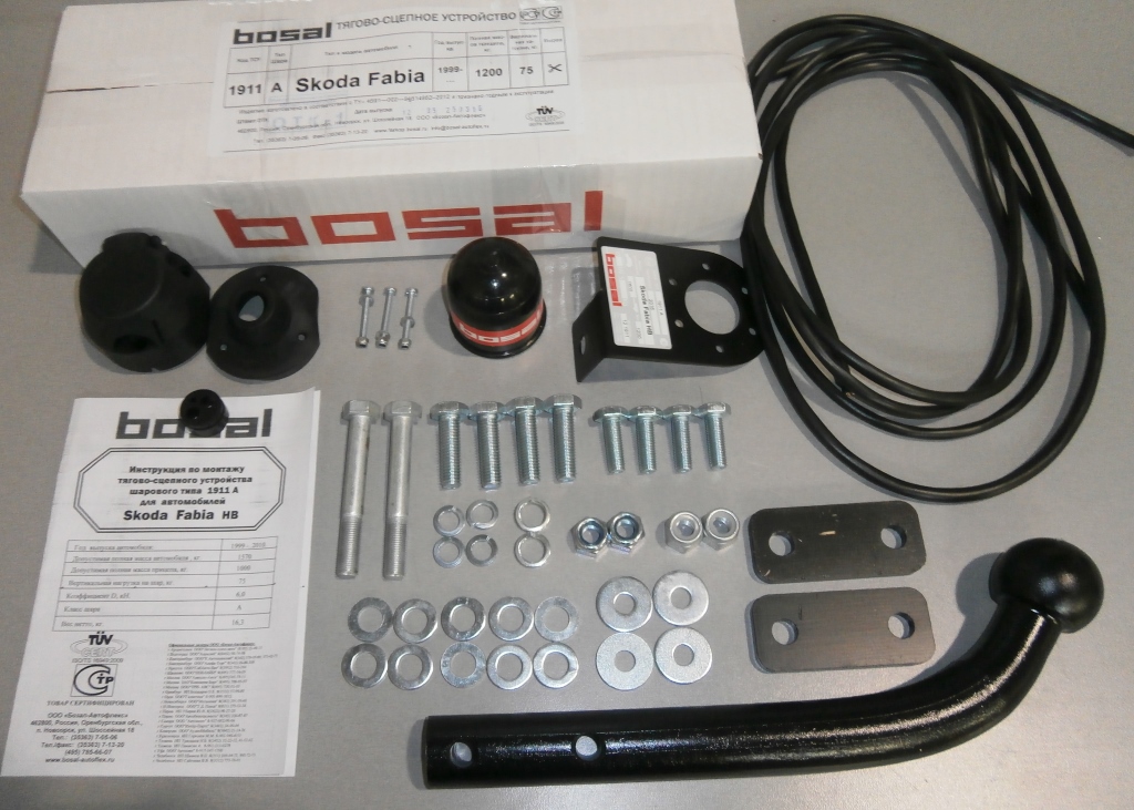 import_files/be/bef0f2e9-e798-11e6-a6f5-fcaa144f74a9_2b783680-e879-11e6-a6f5-fcaa144f74a9.jpg