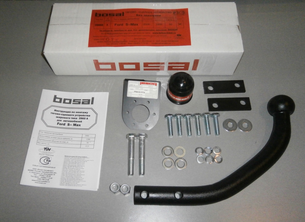import_files/be/bef0f151-e798-11e6-a6f5-fcaa144f74a9_cffdf8f8-e878-11e6-a6f5-fcaa144f74a9.jpg