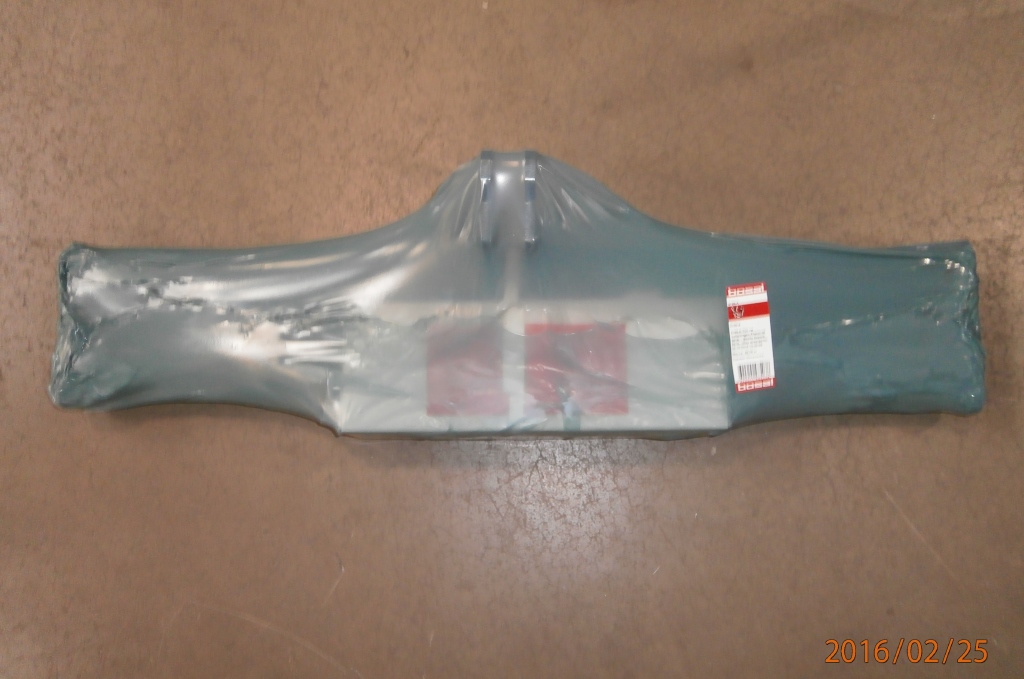 import_files/be/bef0f2ff-e798-11e6-a6f5-fcaa144f74a9_33de4c53-e879-11e6-a6f5-fcaa144f74a9.jpg