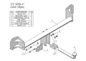 008e3427b4d93a59a07aa66581949fad[1]