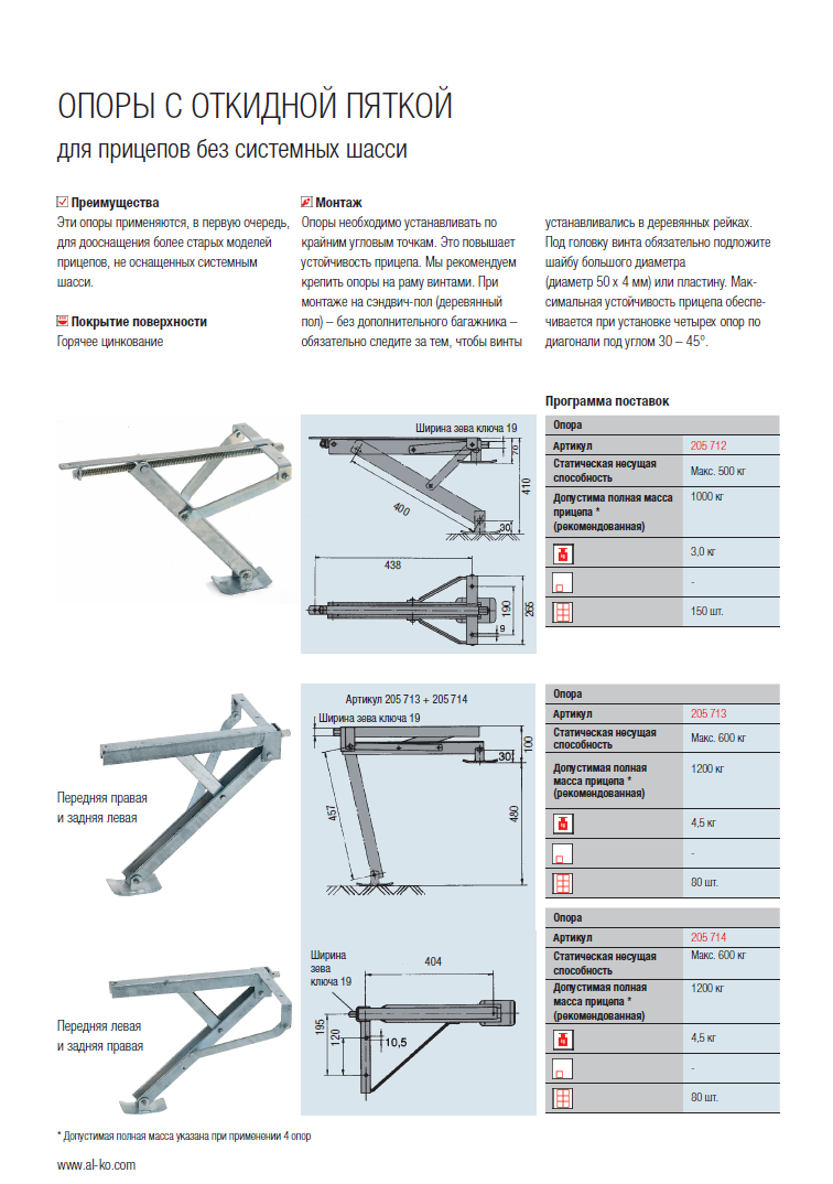 import_files/4a/4a26baaa-f3a4-11e6-bdab-fcaa144f74a9_356577e3-54f1-11e7-b3e9-fcaa144f74a9.png