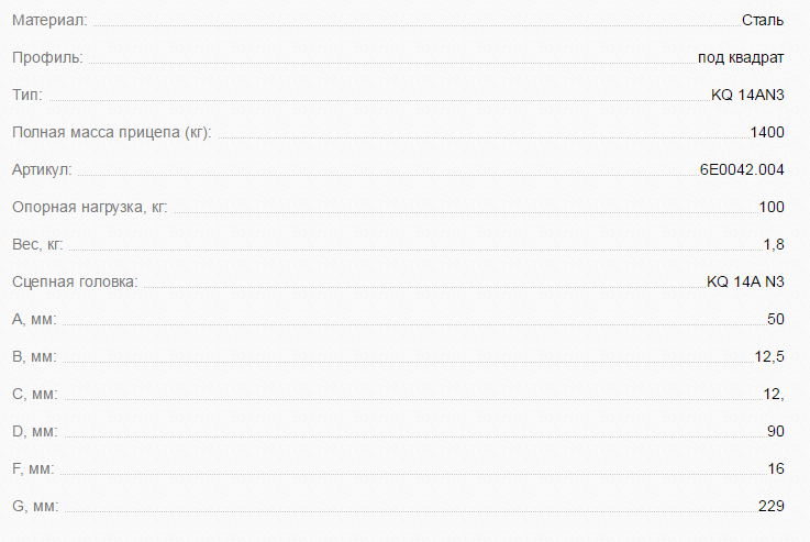 import_files/50/502eb3a1-f3a4-11e6-bdab-fcaa144f74a9_cd50ed1a-5586-11e7-b3ad-fcaa144f74a9.png