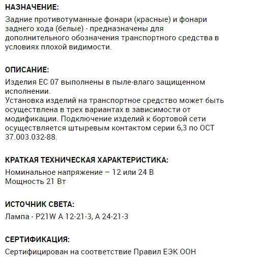 import_files/56/56365e72-f3a4-11e6-bdab-fcaa144f74a9_97107f71-9317-11e7-b0dc-fcaa144f74a9.png