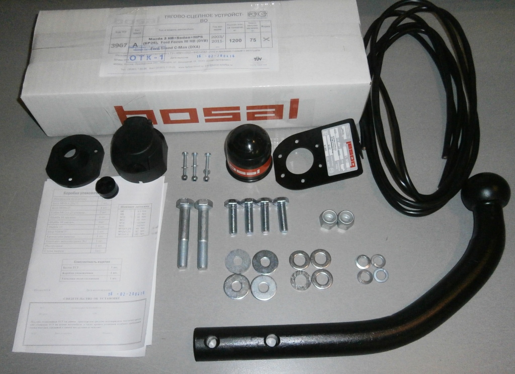 import_files/be/bef0f133-e798-11e6-a6f5-fcaa144f74a9_cffdf8ad-e878-11e6-a6f5-fcaa144f74a9.jpg