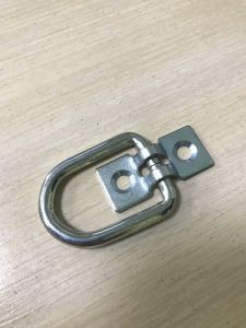 Скоба колебательная для прицепа 14.37 (в комплекте пластина и кольцо)