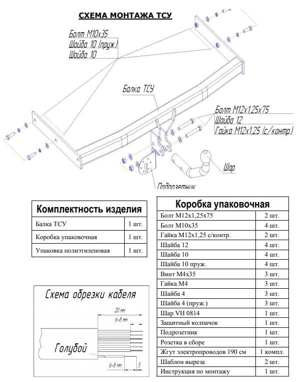 import_files/be/bef0f2ea-e798-11e6-a6f5-fcaa144f74a9_41e4b6c4-46d4-11e8-a702-fcaa144f74a9.png