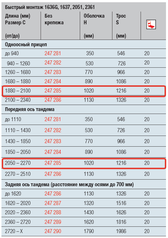 import_files/56/56365daa-f3a4-11e6-bdab-fcaa144f74a9_10024ca0-81c0-11e7-80f3-fcaa144f74a9.png
