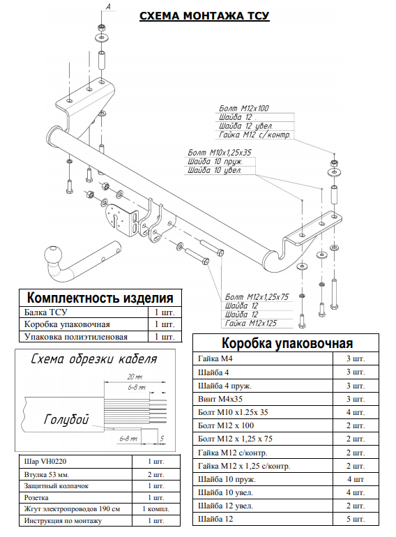 import_files/be/bef0f164-e798-11e6-a6f5-fcaa144f74a9_5a9cb910-3c80-11e8-a702-fcaa144f74a9.png