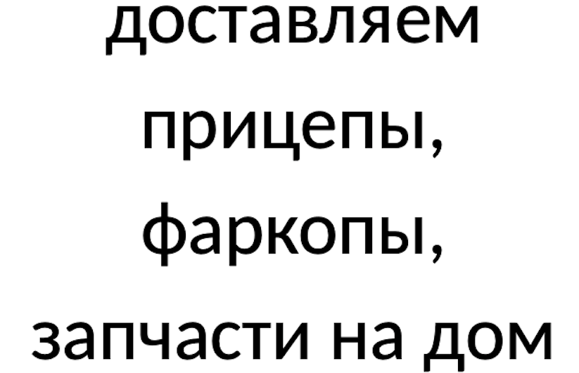 Режим работы с 05.04.20 по 30.04.20