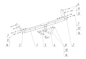 4263-A 