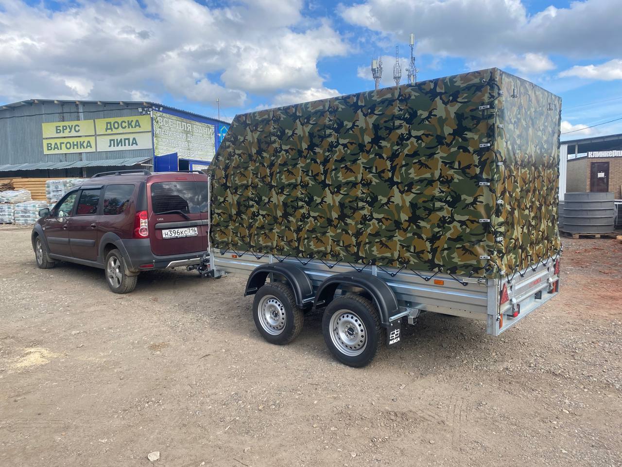 Прицеп Казань фото (Сентябрь 2025)